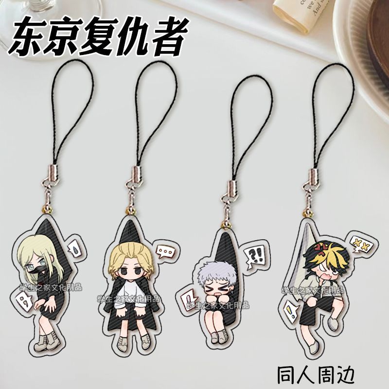 Phone Accessories Design - Japanese Anime Tokyo Revengers Manjiro Sano