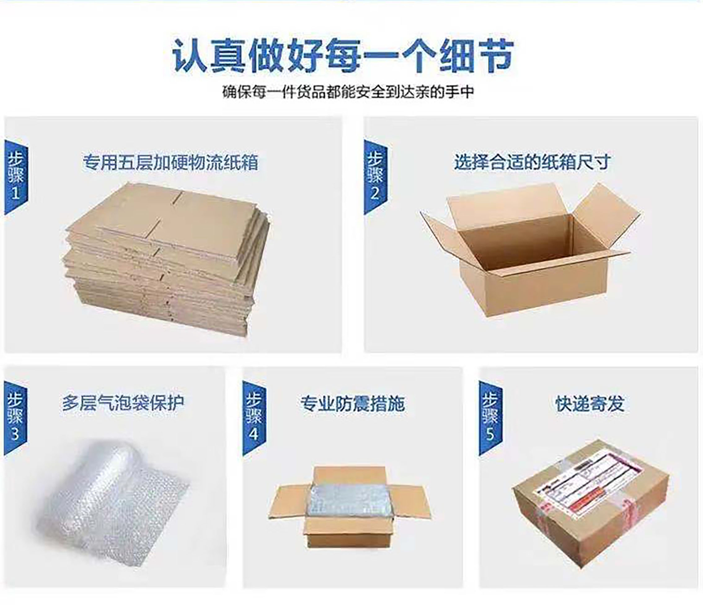 buy more will cheap 523450 pol - Phone Accessories To Buy review and price