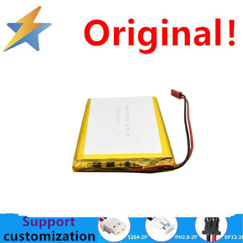 buy more will cheap 706090 loc - Phone Accessories To Buy review and price