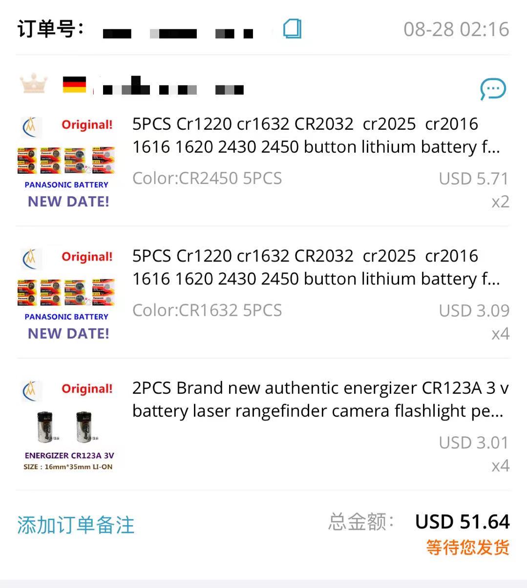 buy more will cheap 706090 loc - Phone Accessories To Buy review and price