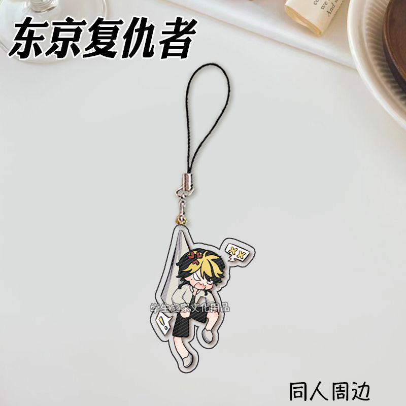 Japanese Anime Tokyo Revengers - Phone Accessories Design review and price