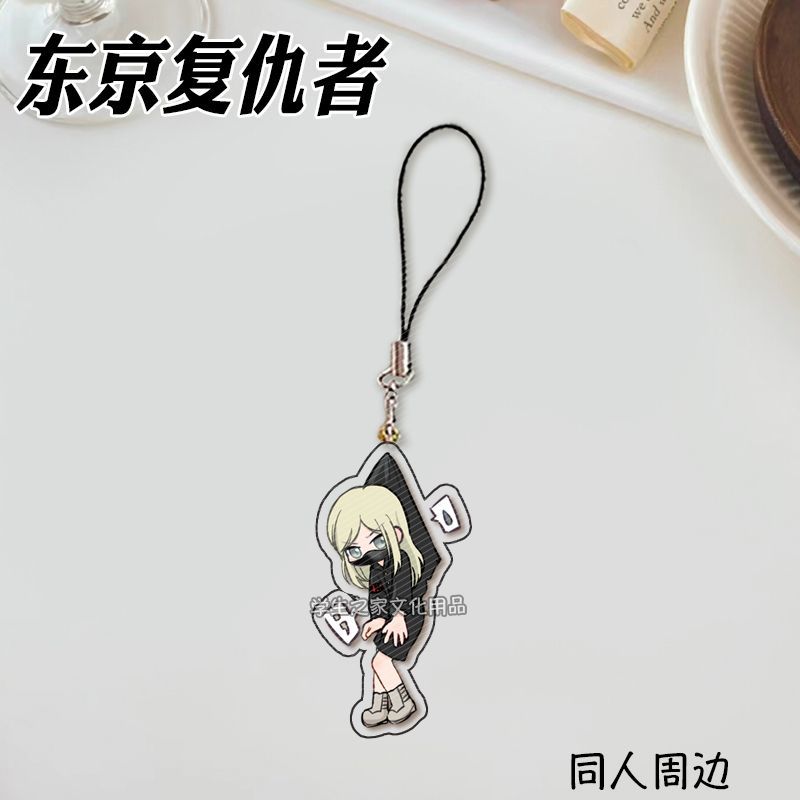 Japanese Anime Tokyo Revengers - Phone Accessories Design review and price