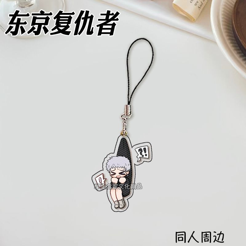 Japanese Anime Tokyo Revengers - Phone Accessories Design review and price