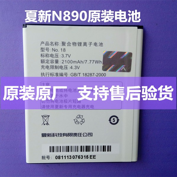 Buy more will cheap Suitable f - Phone Accessories To Buy review and price