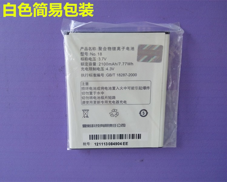 Buy more will cheap Suitable f - Phone Accessories To Buy review and price