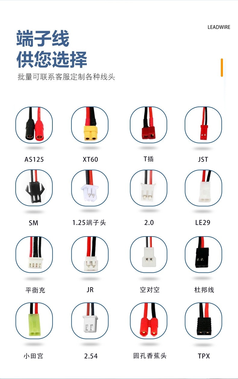 buy more will cheap 3.7V 60661 - Phone Accessories To Buy review and price