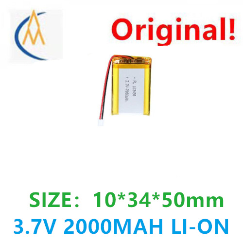 buy more will cheap 3.7V 10345 - Phone Accessories To Buy review and price