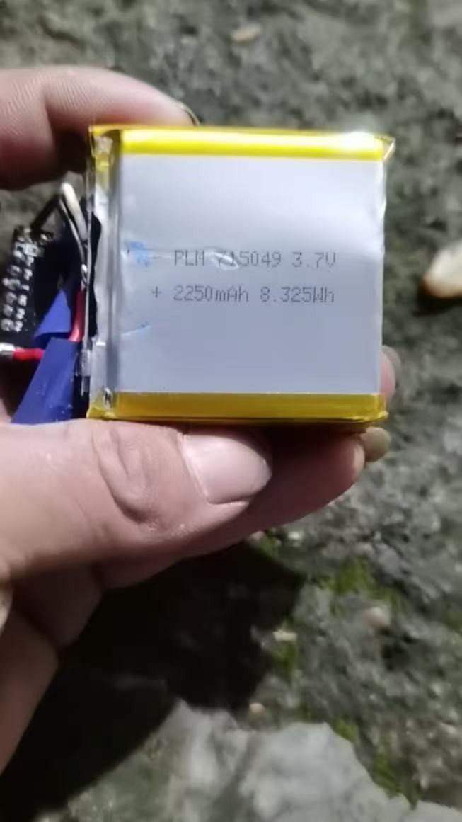 buy more will cheap 3.7V 71504 - Phone Accessories To Buy review and price