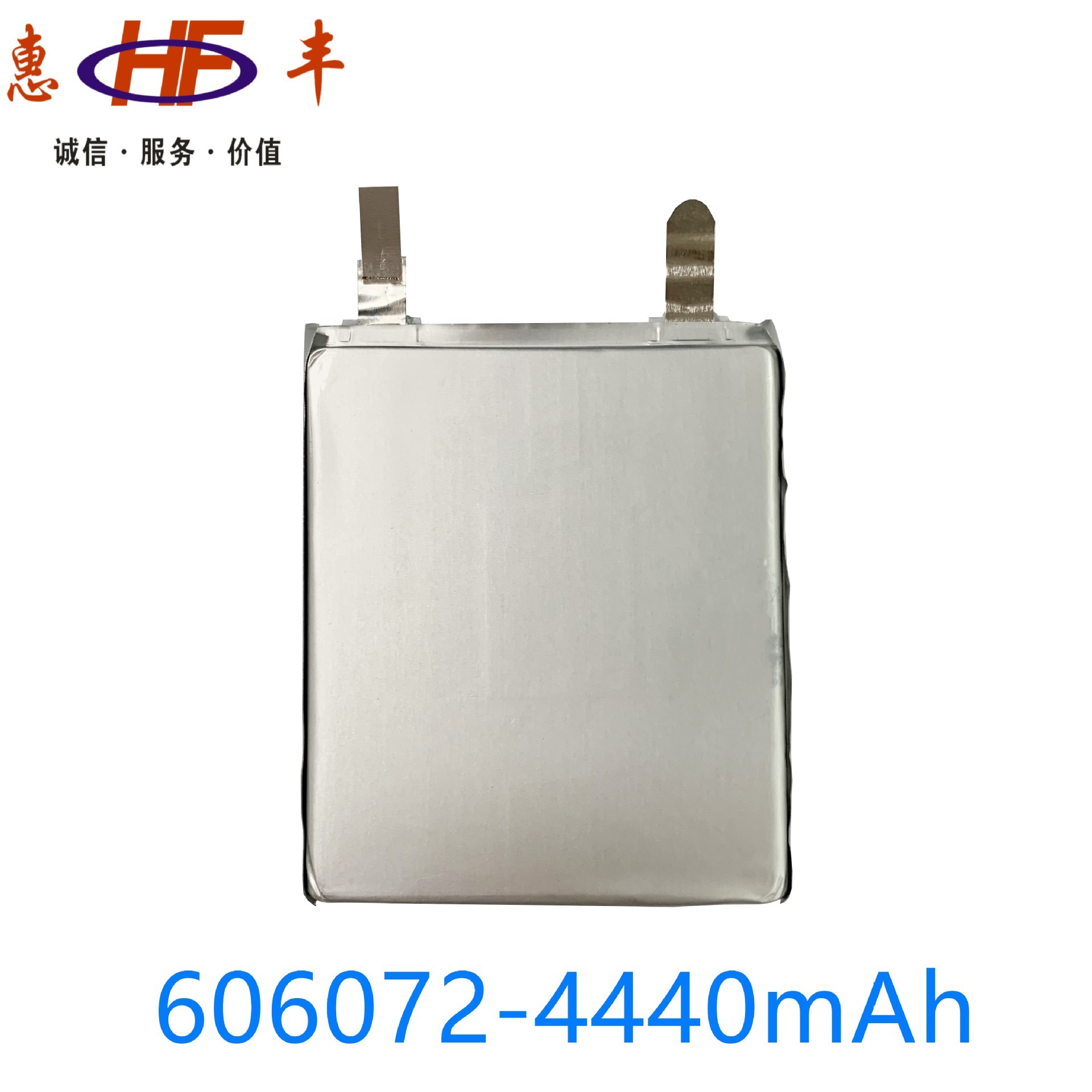 buy more will cheap 606072-444 - Phone Accessories To Buy review and price